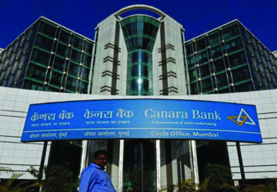 Canara Bank to Launch IPOs for AMC and Insurance Subsidiaries