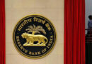 RBI cancels licence of Purvanchal Co-op Bank, Ghazipur