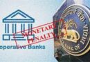 RBI imposes monetary penalty on four co-operative banks for rule violations