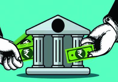 Insider trading norms for MFs effective from Nov 1