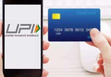 UPI Drives Financial Access and Credit Growth, Study Reveals